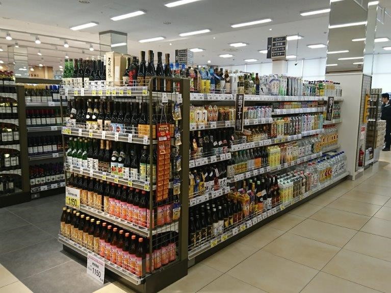 スーパーマーケット：埼玉県草加市
